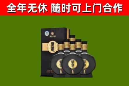 梁溪区烟酒回收习酒1988.jpg
