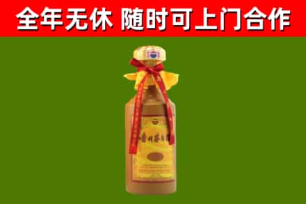 梁溪区烟酒回收15年茅台酒.jpg